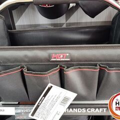 【新品】HCT オープンツールバッグ L420  