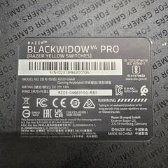 【付属品完備】Razer BLACKWIDOW V4 PRO イエロースイッチの画像