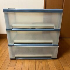 収納ケース