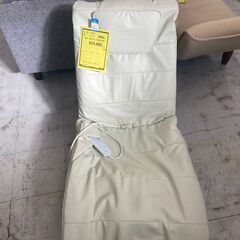 メディカルチェア　ヴィータ　FMC-VT200　【ジャングルジャ...