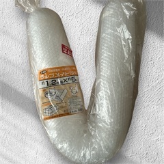 【新品未使用】緩衝材プチプチ　エアパッキン　大容量
