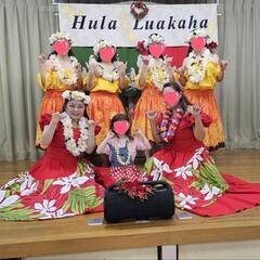 🌺春フラダンス無料体験(金)１０時～イベント出演無しのエンジョイクラス無料体験🏢船橋市高根台公民館　フラ・ルアカハサークル　🌺メリア・ピリアロハ🌺　各クラス随時体験募集中お気軽に連絡下さい🎶 - ボランティア