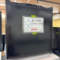 ミニ冷凍庫　2023年　③家電 キッチン家電 冷蔵庫