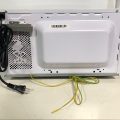6/22 販売済み　天)339.2020年製！YAMAZEN 電子レンジ　60Hz専用　MRB-207（W）の画像