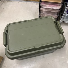 K2502-482 トランクカーゴ ② キズ汚れ有り