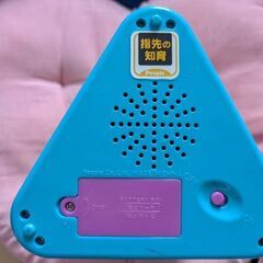 知育玩具の画像