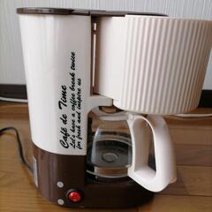 コーヒーメーカーの画像
