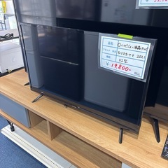 ① アイリスオーヤマ　2021年　32型ハイビジョン液晶テレビ　ゴールデンアップル
　の画像