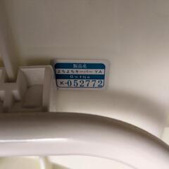 combi 歩行器 よちよちキーパーの画像