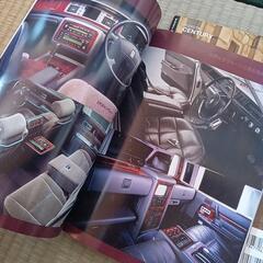 ニューカー速報新型センチュリー★モーターファン新型センチュリーの画像