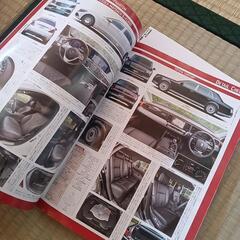 ニューカー速報新型センチュリー★モーターファン新型センチュリーの画像