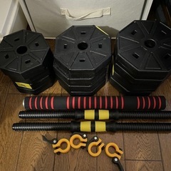 ダンベル
