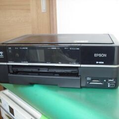 EPSON  EP-803A インクジェット 複合機 ブラック