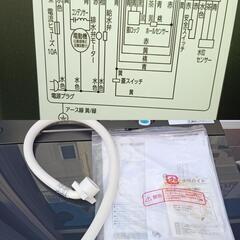 【1074】2022年製アイリスオーヤマ 洗濯機 8kg マットブラック 縦型 IAW-T806HAの画像
