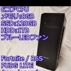 【ジャンク】高速6コアCPU搭載ゲーミングPC