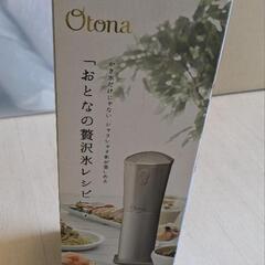 かき氷器