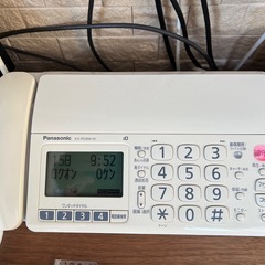 差しあげます。　パナソニック　電話機