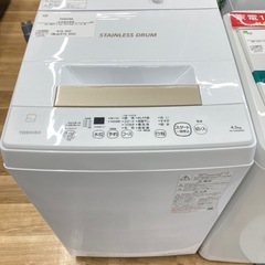 【トレファク高槻店】安心の6ヶ月間保証！取りに来られる方限定！TOSHIBA（東芝）の全自動洗濯機のご紹介です！