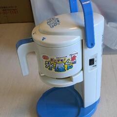 かき氷器