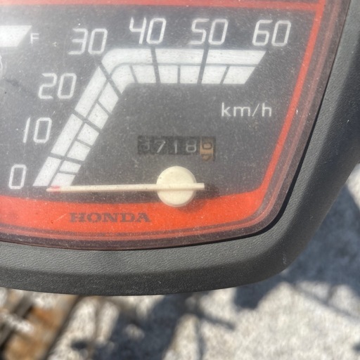 旧車　ホンダDJ1