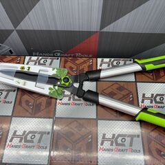 【新品】YARDSMITH 608043 生垣用ハサミ