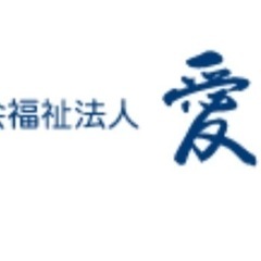 愛泉幼児園の園服、通園カバン探しています◎