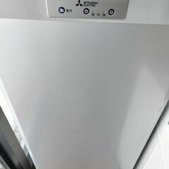 （受付終了）　三菱 ノンフロン冷凍庫 MF-U12D-S 201...