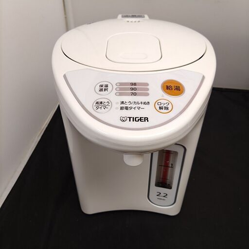 2/25売済TIGER/タイガー マイコン電動ポット PDR-G221  2024年製 高年式 電気ポット