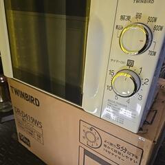 新品2024年製電子レンジ 50Hzホワイト DR-D419W5