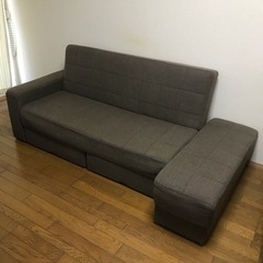 ニトリ　多機能ソファーベッド