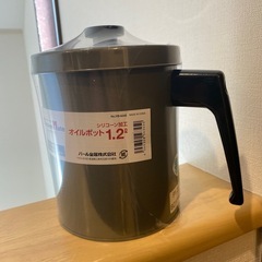 【新品未使用未開封】Kitchen Mate オイルポット 1.2Lの画像