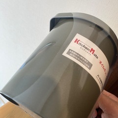 【新品未使用未開封】Kitchen Mate オイルポット 1.2Lの画像