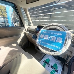 安心の総額表示！車検満たん★ホンダN-BOX禁煙車エコアイドル両側スライドドアの画像