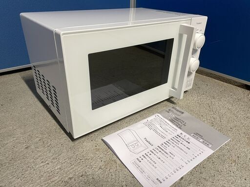 【極美品】YAMADA 電子レンジ YMW17HL5 2024年製 通電確認済み 説明書付 高年式 早い者勝ち 引取歓迎 配送OK