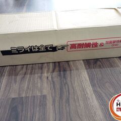 値下げしました！【未使用】未来工業 VE-28J2 硬質ビニル電線管 2ｍ  の画像