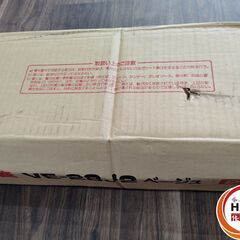 値下げしました！【未使用】未来工業 VE-28J2 硬質ビニル電線管 2ｍ  の画像