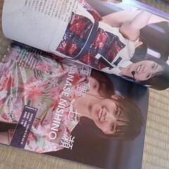 乃木坂46写真集★真夏の残像の画像