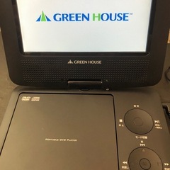 GREEN  HOUSE　ポータブルDVDプレーヤーの画像