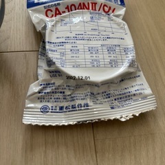 重松製作所 防毒マスク GM76-sの画像