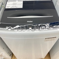 【トレファク高槻店】安心の1年間保証！取りに来られる方限定！Haier（ハイアール）の全自動洗濯機のご紹介です！