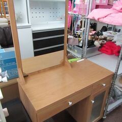ドレッサー