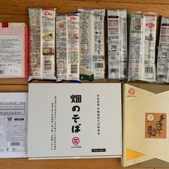 【受付終了】食品セット 新品未開封の画像