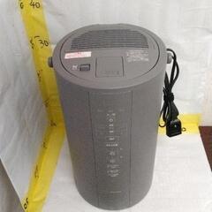 0215-096 スチーム式加湿器