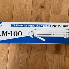 【美品】KENKO KM -100