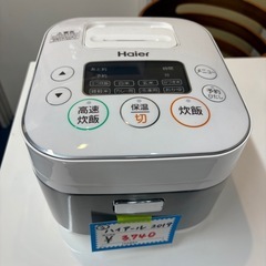 ③ ハイアール　2019 炊飯器　ゴールデンアップル