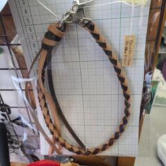 ウォレットロープ