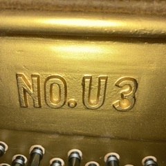 アップライトピアノ　取りに来てくださる方に無料で差し上げますの画像