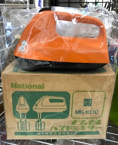 昭和レトロ ナショナル ハンドミキサー MK-1010 ※保証なし