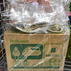 昭和レトロ ナショナル ハンドミキサー MK-1010 ※保証なしの画像