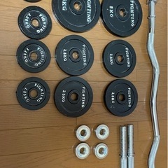 ダンベル20kg×2(ファイティングロード) EZバー7.5kg...